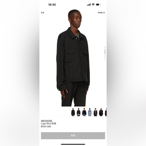 We11done stud Jacket - Picture 2 of 3